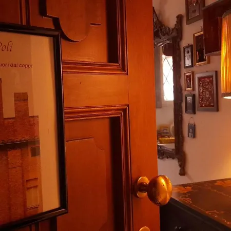 Fuori Dai Coppi - 볼로냐